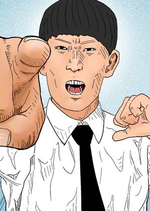 最强仙尊陈北玄封面