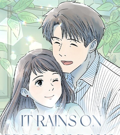 It Rains on Precious Days封面